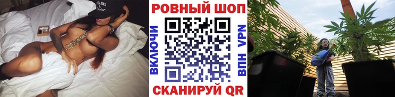 Codein Можайск