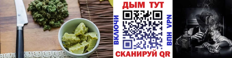 где продают наркотики Можайск blacksprut ссылки Еда ТГК марихуана
