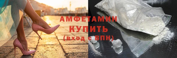 круглые Верхнеуральск