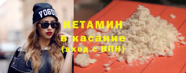 круглые Верхнеуральск