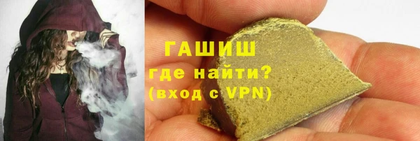 круглые Верхнеуральск