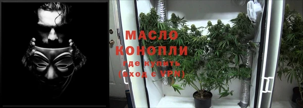 экстази Верея