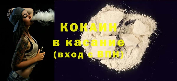 экстази Верея