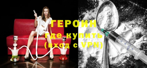 круглые Верхнеуральск