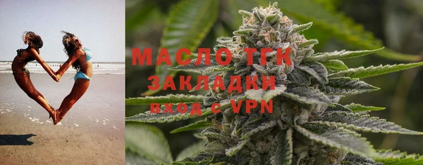 круглые Верхнеуральск