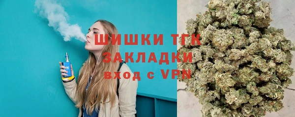 круглые Верхнеуральск