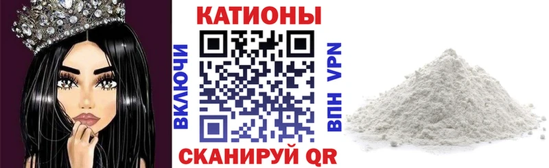 omg ТОР  Можайск  МЕФ мяу мяу  хочу наркоту 